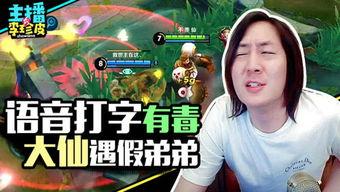 蒙眼吃瓜游戏玩法 第1张 蒙眼吃瓜游戏玩法 第1张