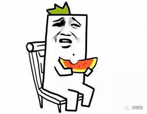 行业大佬吃瓜,揭秘幕后真相与精彩瞬间  第2张