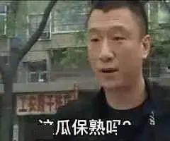 刘华强在线吃瓜,揭秘娱乐圈幕后风云