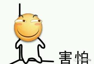 吃瓜 蛆,揭秘网络舆论场中的“吃瓜群众”现象 第1张 吃瓜 蛆,揭秘网络舆论场中的“吃瓜群众”现象 第1张