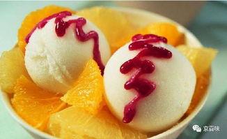 烤雪糕吃瓜视频,烤雪糕配瓜果,清凉一夏新潮流 第3张 烤雪糕吃瓜视频,烤雪糕配瓜果,清凉一夏新潮流 第3张