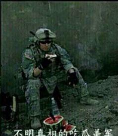 吃瓜美军图片,揭秘战地生活趣味瞬间  第2张