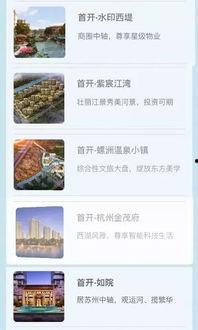 热门吃瓜小说有哪些,揭秘娱乐圈背后的秘密与激情 第2张 热门吃瓜小说有哪些,揭秘娱乐圈背后的秘密与激情 第2张