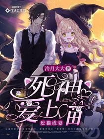 热门吃瓜小说有哪些,揭秘娱乐圈背后的秘密与激情 第3张 热门吃瓜小说有哪些,揭秘娱乐圈背后的秘密与激情 第3张