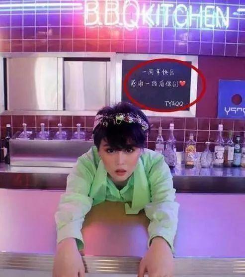 成都mc吃瓜照片视频 第1张 成都mc吃瓜照片视频 第1张