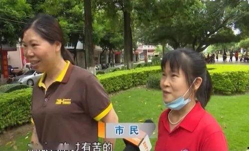 吃瓜群众类型视频,不同类型视频背后的心理解析 第2张 吃瓜群众类型视频,不同类型视频背后的心理解析 第2张