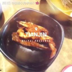 飞鱼在线吃瓜,揭秘网络红人的幕后故事