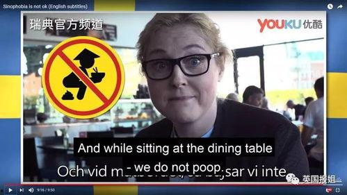 365天吃瓜下载,年度娱乐圈风云录 第2张 365天吃瓜下载,年度娱乐圈风云录 第2张