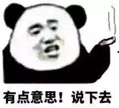 每天吃瓜都撑死了,健康生活从“撑”开始