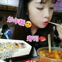 开封小仙女吃瓜事件 第2张 开封小仙女吃瓜事件 第2张