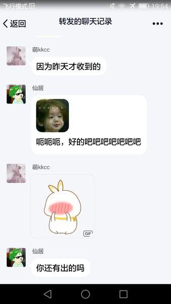 描述吃瓜的句子,揭秘吃瓜群众的趣味生活