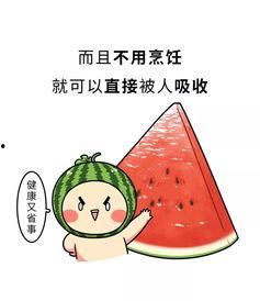 表达吃瓜的热爱,揭秘我对吃瓜的无限热爱