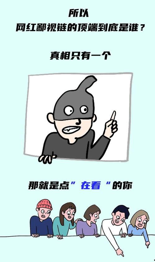 吃瓜博主挣钱吗,他们是如何通过吃瓜赚钱的？