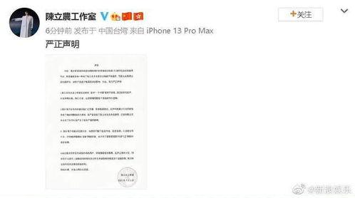 外网吃瓜是哪里,网络舆论场中的热点追踪与传播现象