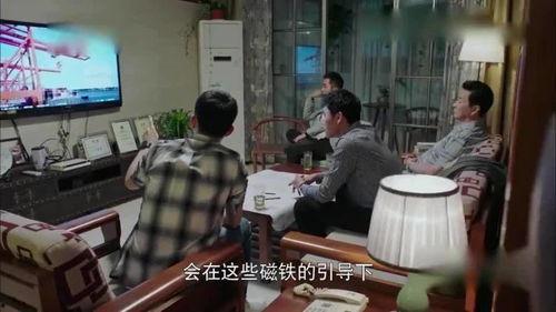 吃瓜局长,网络红人的崛起与争议