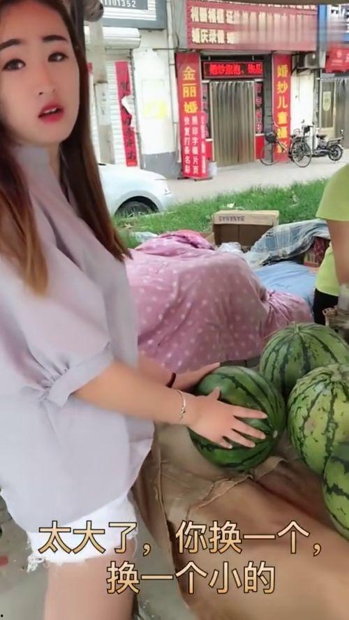 女友吃瓜什么意思,揭秘女友“吃瓜”背后的秘密与乐趣