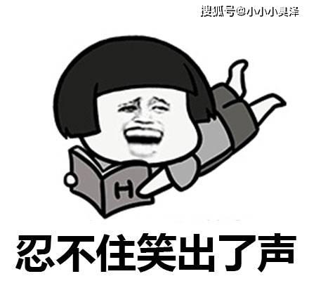 你家瓜别人吃,见证邻里和谐共食的美好瞬间