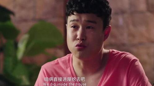 小沈阳吃鸡瓜,演绎乡村美食新风尚