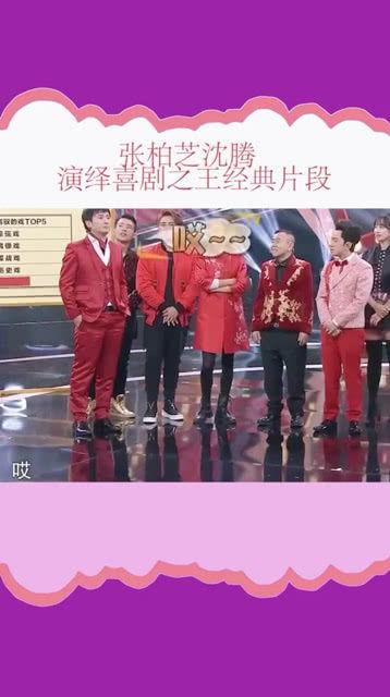 王牌吃瓜群众,揭秘娱乐圈幕后真相