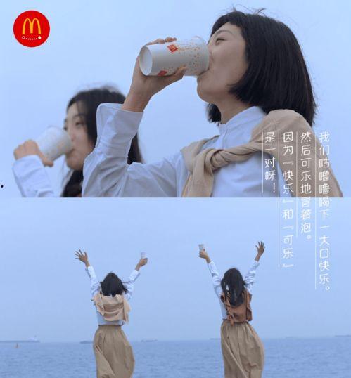 梦见吃瓜文案女孩